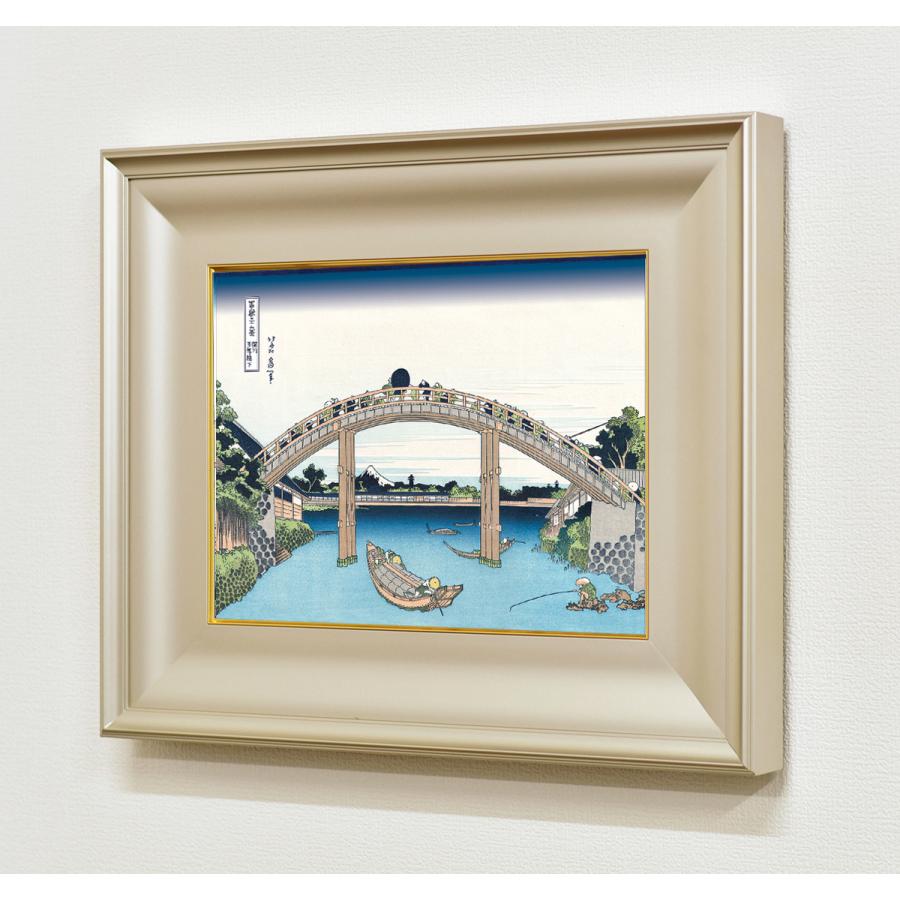 絵画 葛飾北斎（かつしかほくさい）・ 冨嶽三十六景 深川万年橋下 （