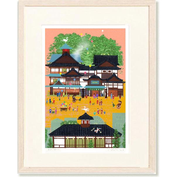 絵画 吉岡浩太郎 湯の国道後 版画 松山 インテリア : 絵画生活 - 通販