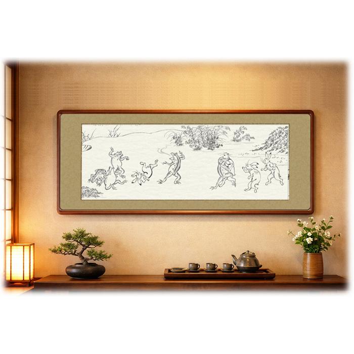 国宝　絵画　鳥獣戯画 （ ちょうじゅうぎが ） 日本画　恵風