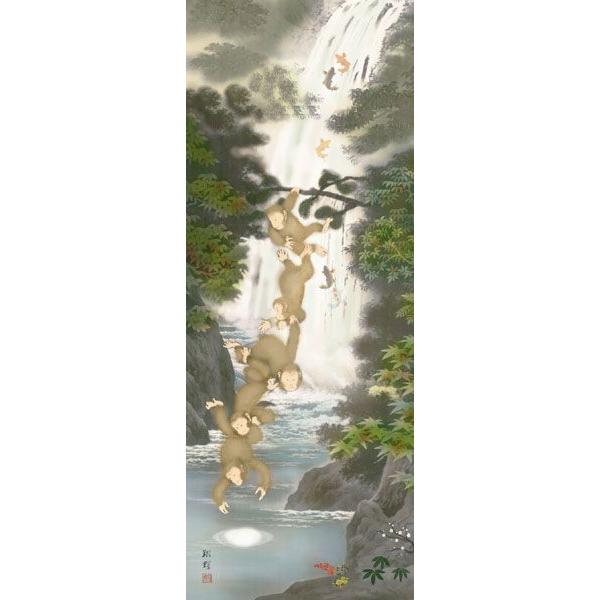 複製】 🏓 掛軸 掛け軸 開運風水画 森田翔輝・養老月五猿之図