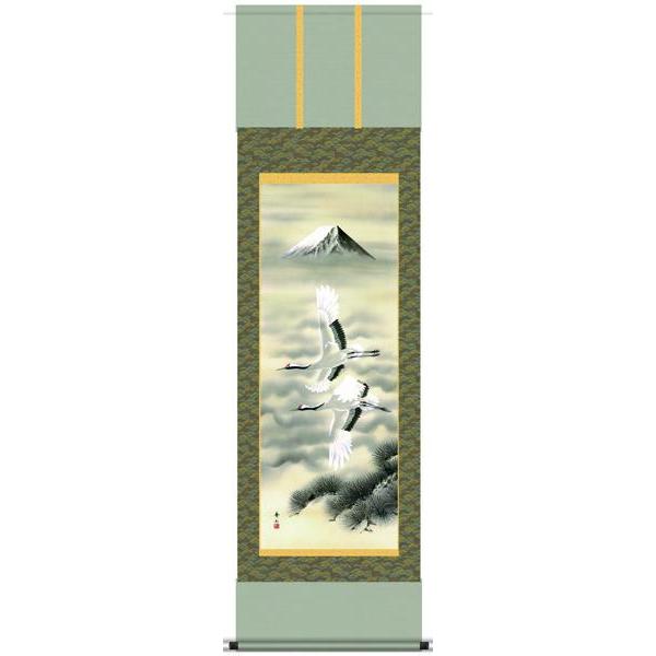 鈴村秀山・富丘飛翔（慶祝縁起画掛け軸・掛軸）（床の間）