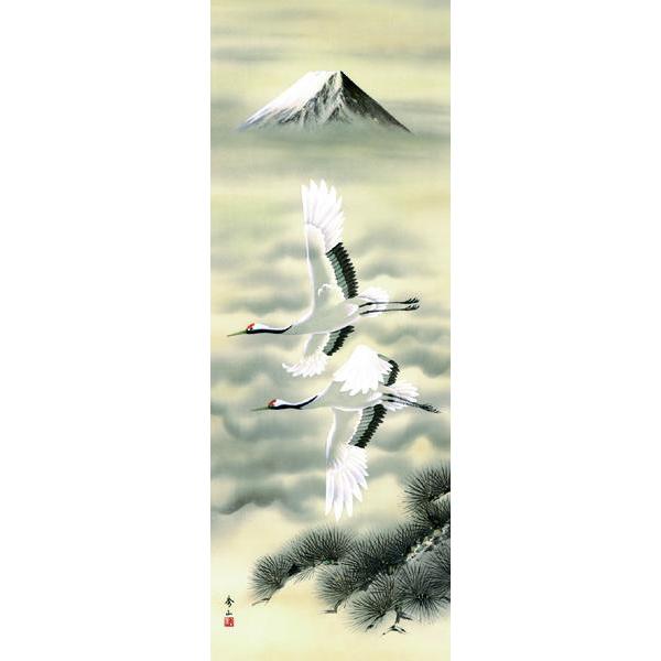 鈴村秀山・富丘飛翔（慶祝縁起画掛け軸・掛軸）（床の間）_1