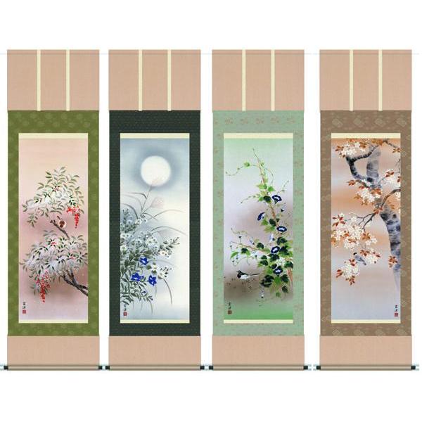掛け軸 掛軸　近藤玄洋・四季花鳥揃　四幅揃え　尺五　花鳥画　桐箱、風鎮付き