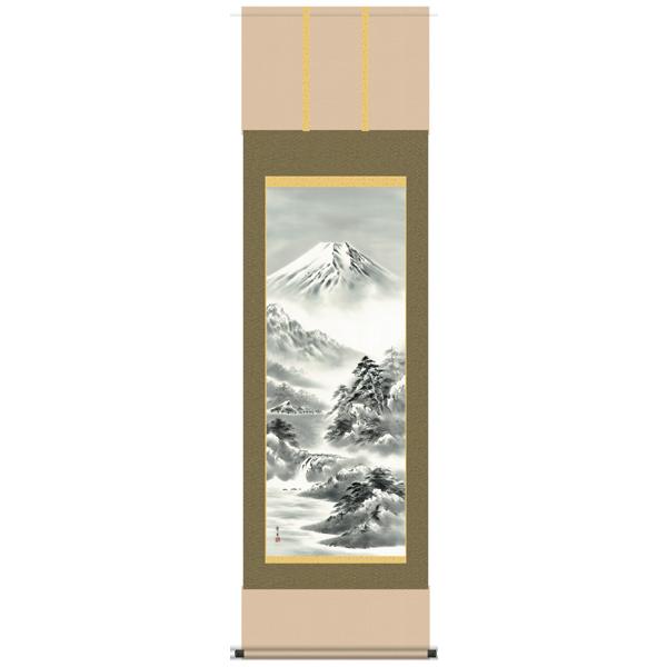掛け軸  掛軸  山水 北山歩生・富士閑寂  尺五  水墨山水　床の間　桐箱畳紙収納