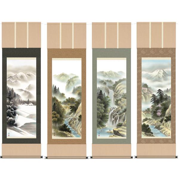 掛け軸 掛軸 山水 伊藤渓山・四季賞翫 四幅揃え　尺五 彩色山水画　桐箱畳紙収納　風鎮付き