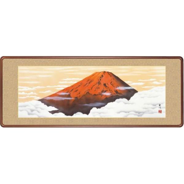 日本画　富士霊景・山村観峰　和装額　和額　和室インテリア