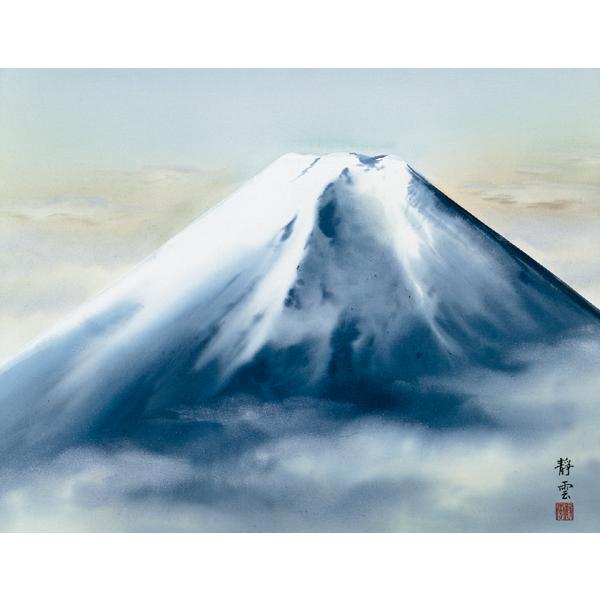 日本画　霊峰富士 Amazon.co.jp: 横山大観「霊峰富士（れいほうふじ） 」名画 複製