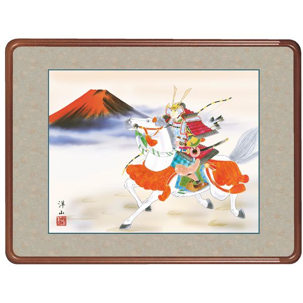 絵画 宇崎洋山・ 白馬武者