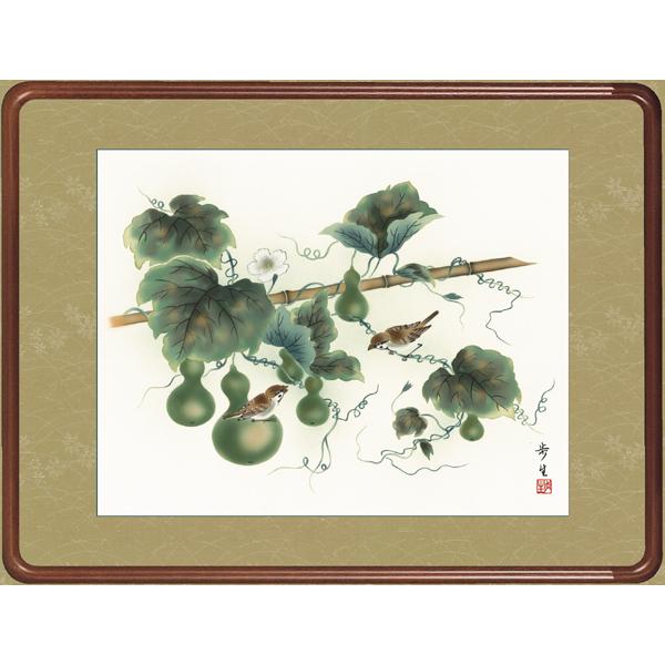 絵画　日本画　六瓢・北山歩生　吉祥画　和装額　和額　和室インテリ