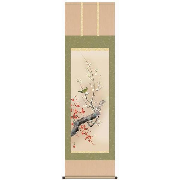 掛け軸 掛軸 春 田村竹世・紅白梅に鶯 花鳥画 床の間 桐箱畳紙納める 掛け軸-美術、工芸品
