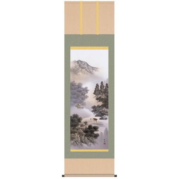 掛軸 掛け軸 山水画　長江桂舟・閑雅悠景　尺五　床の間