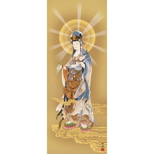 掛け軸 掛軸 仏画 高畠周峰・雲上観音