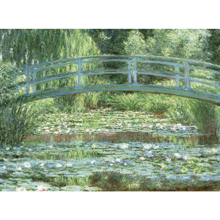 絵画 モネ 睡蓮の池と日本の橋 名画 インテリア : 絵画生活 - 通販