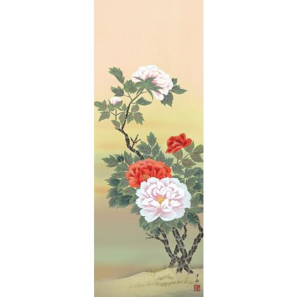 掛け軸　掛軸　小野洋舟・富貴花　尺五　花鳥画　床の間_1