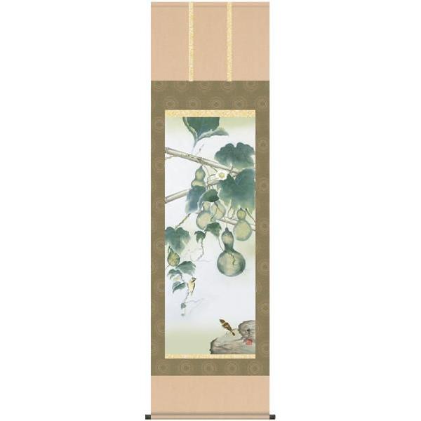 掛け軸　掛軸　唐沢碧山・六瓢　尺五　花鳥画　床の間
