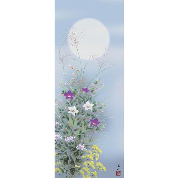 掛け軸 秋　清水玄澄・月に秋草 尺五  掛軸 花鳥画 床間_1