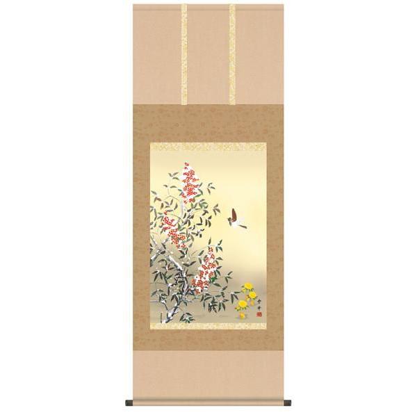 掛け軸 掛軸　冬　野川秀華・雪中南天　尺五あんどん　花鳥画　床の間　桐箱畳紙収納　 【ギフト】
