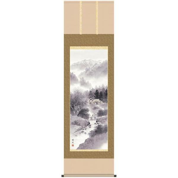 掛け軸  掛軸  山水 中山雪邨・雄峰水明　尺五　彩色山水　床の間　桐箱畳紙収納