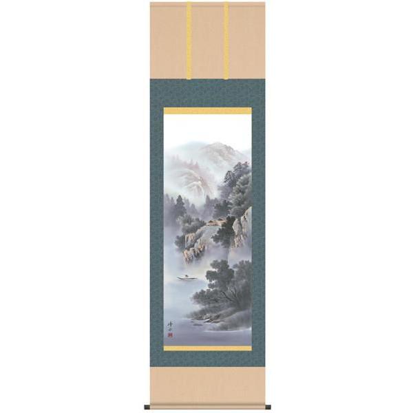 掛け軸  掛軸  景色  佐伯峰水・蒼山褒めたたえる  尺五  水墨景色 床の間 桐箱畳紙納める 楽器、手芸、コレクション-掛け軸-美術、工芸品