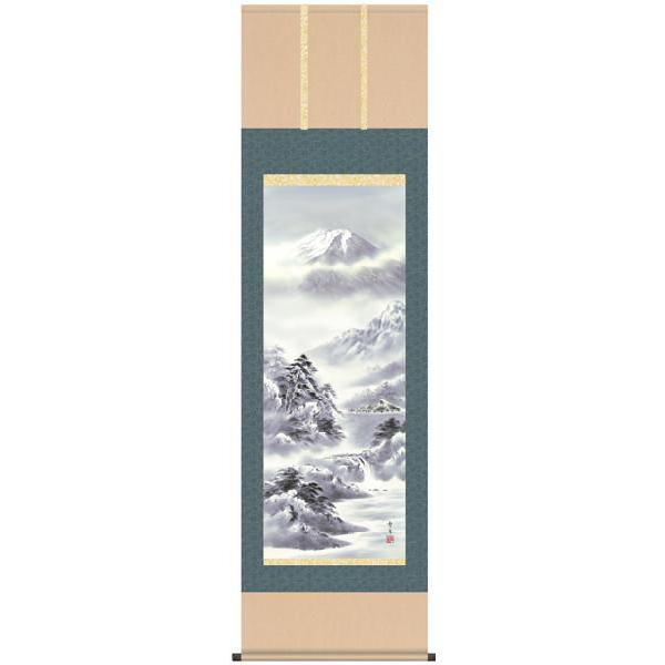 掛け軸  掛軸  景色  北山歩生・霊峰水明  尺五   水墨景色 床の間 桐箱畳紙納める 楽器、手芸、コレクション-掛け軸-美術、工芸品
