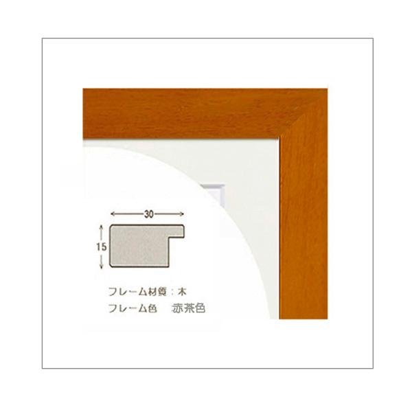 絵画 谷内六郎 （たにうちろくろう）・遠足 版画 インテリア : 絵画