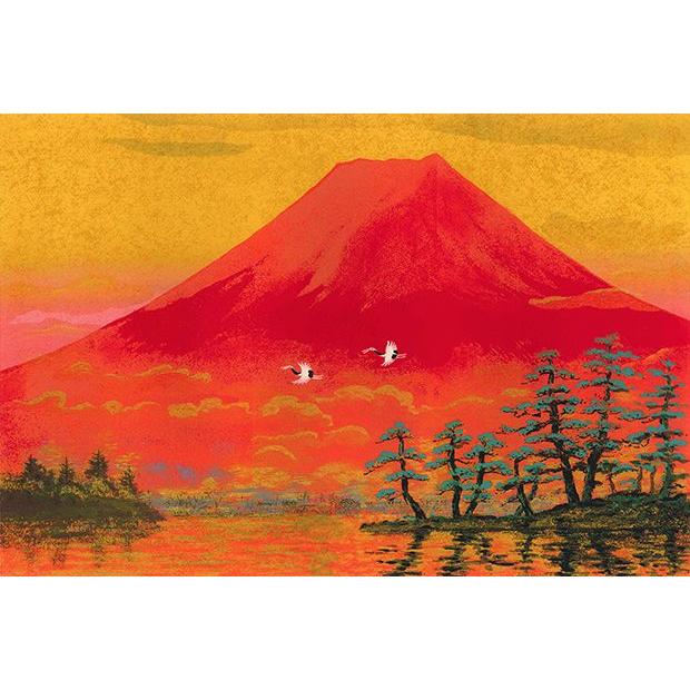 版画 吉岡浩太郎 富士龍神 ジクレー 額装 限定500部 開運 赤富士