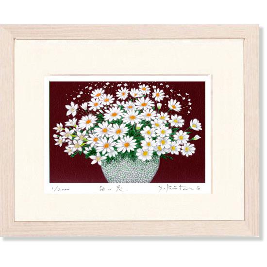 吉岡 浩太郎 花 絵画 吉岡浩太郎 愛の花 版画 現代アート インテリア