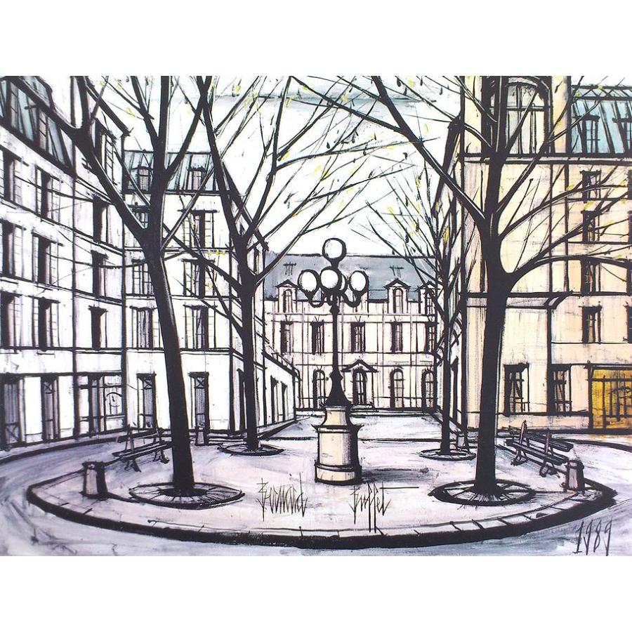 絵画 ビュッフェ フルステンベルグ広場 シルクスクリーン刷 （ Bernard