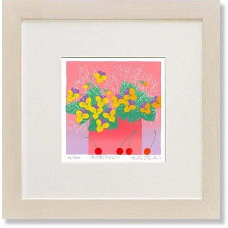 吉岡浩太郎シルクスクリーン「パンジー」