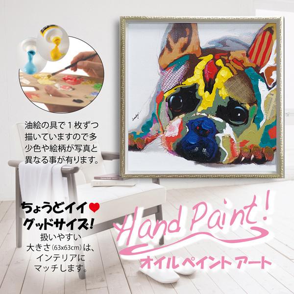 オイルペイント インテリアアート 猫 アート ポスター 入手済 猫