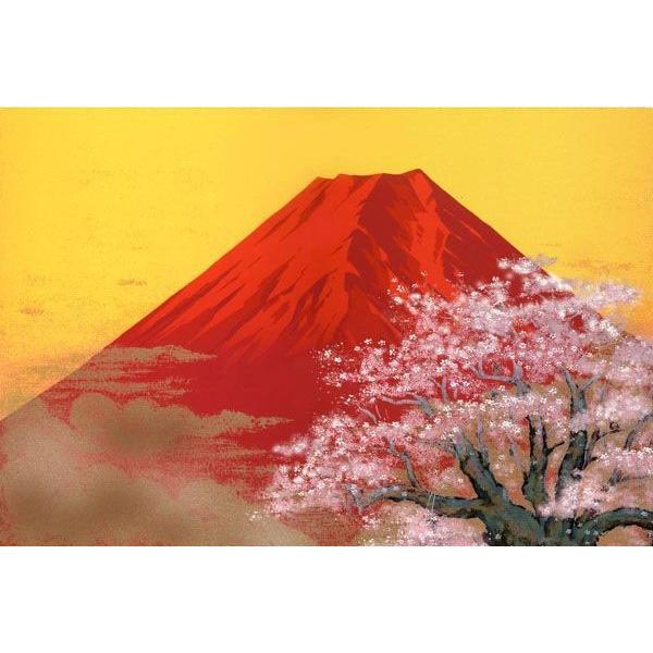 絵画 吉岡浩太郎 吉祥赤富士春桜 版画 インテリア : 絵画生活 - 通販