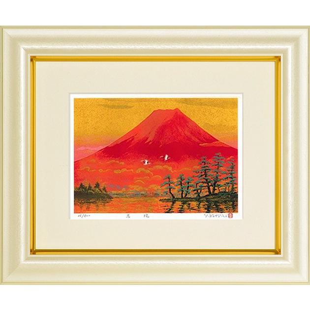 絵画 吉岡浩太郎 吉兆 版画 インテリア : 絵画生活 - 通販 - Yahoo