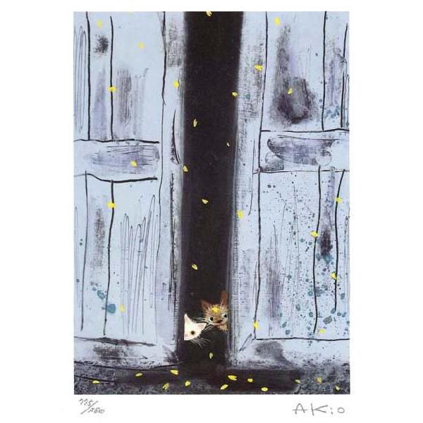 絵画 渡辺あきお 小さな勇気 版画 インテリア : 絵画生活 - 通販