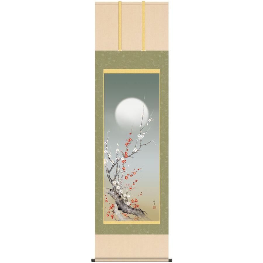 掛け軸】田中竣 紅白梅 風鎮付き 【公式通販】