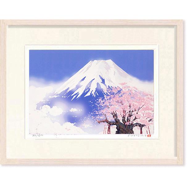 絵画  吉岡浩太郎  吉祥白富士桜  美しき日本  版画  インテリア