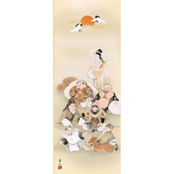 掛け軸／掛軸 慶祝縁起画 七福神・榎本東山 床の間 : 絵画生活 - 通販