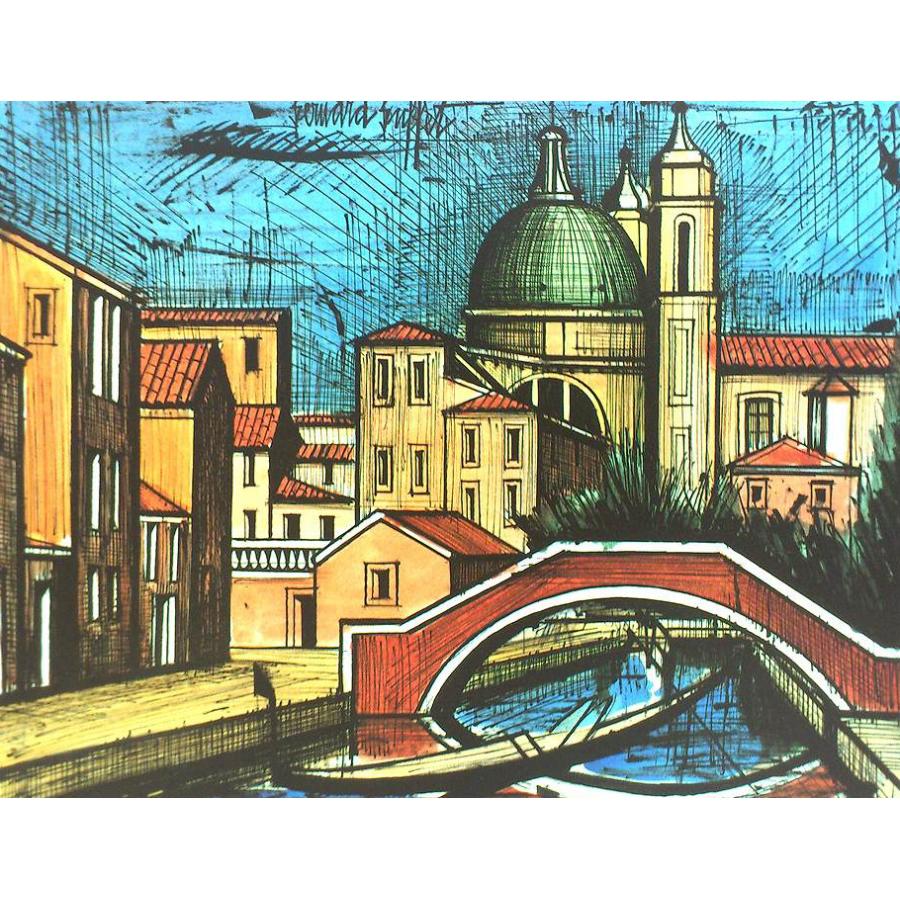 サン・マルタン運河 ベルナールビュッフェ 額縁 絵 インテリア サン・マルタン運河 ベルナールビュッフェ 額縁 絵 インテリア - メルカリ