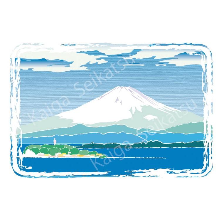 絵画 版画 ふじもと秀志 富士山と江ノ島 風景画 インテリア :8750:絵画 