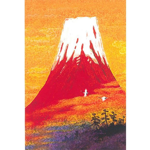 絵画 吉岡浩太郎 富士の舞い L 版画 インテリアの画像