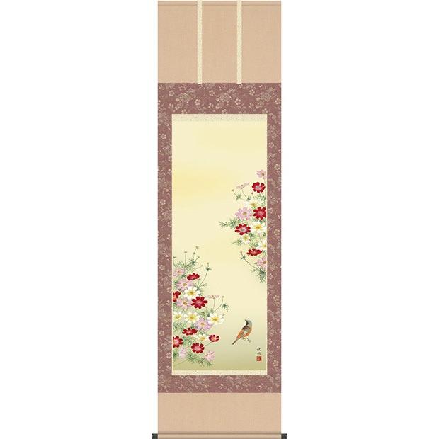 【掛け軸】田中竣　紅白梅　風鎮付き 掛け軸】田中竣 紅白梅 風鎮付き 【公式通販】