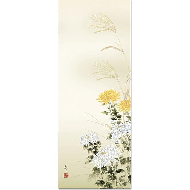掛け軸　四季趣彩　森山観月・四季花鳥 四幅揃い 尺三 掛け軸 花鳥画 床の間_3