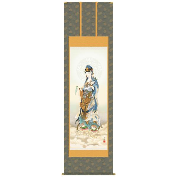 複製/雲外/観音画賛/工芸/布袋屋掛軸HH-839 掛け軸 掛軸 仏画 高畠周峰・雲上観音
