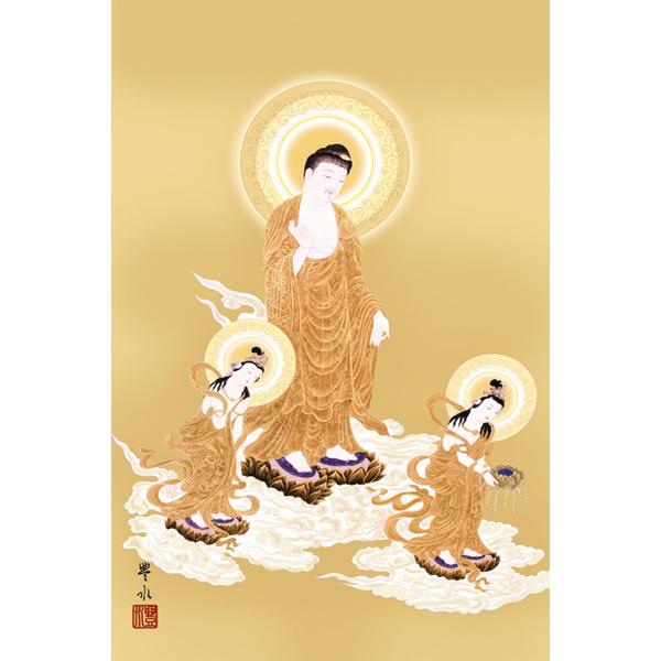掛け軸 掛軸 仏画 天野豊水・阿弥陀三尊佛 : 絵画生活 - 通販 掛け軸