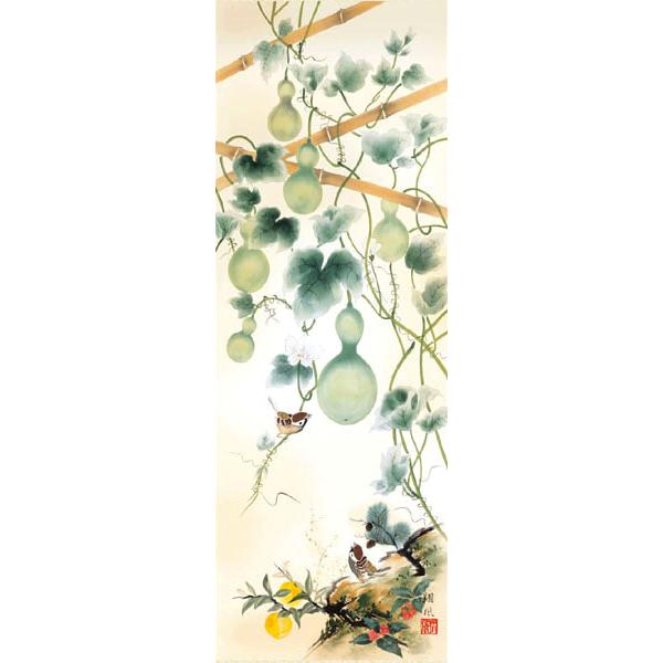 掛け軸／掛軸　開運風水画　伊藤翔風・開運六瓢息災図　床の間 【松平】