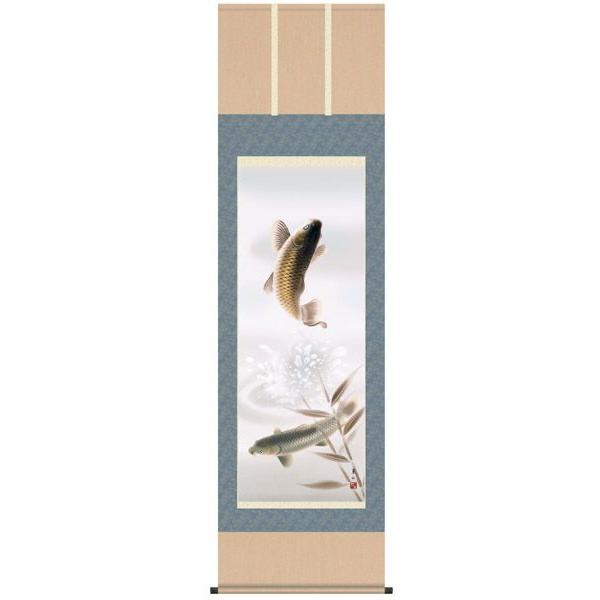 榎本東山・遊鯉（掛軸） 楽器、手芸、コレクション-美術、工芸品