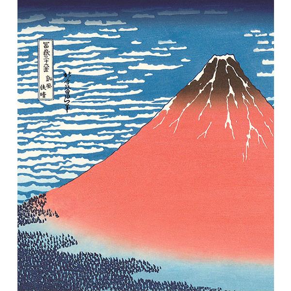 絵画 富獄三十六景 葛飾北斎（ かつしかほくさい ）・ 凱旋快晴 日本画