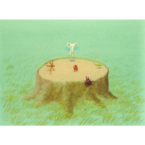 葉祥明「妖精の棲む森」版画リトグラフ