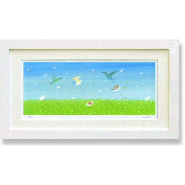 はちぞうのしあわせ友だち 葉 祥明 絵 はちぞうのしあわせ友だち」 葉