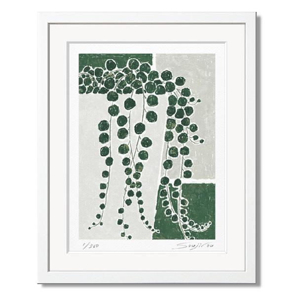 藤谷壮仁郎・グリーンネックレス（絵画・版画）