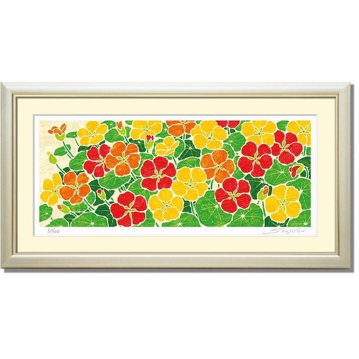 絵画 花 インテリア 藤谷壮仁郎 輝く金蓮花 版画 Fw 031 絵画生活 通販 Yahoo ショッピング